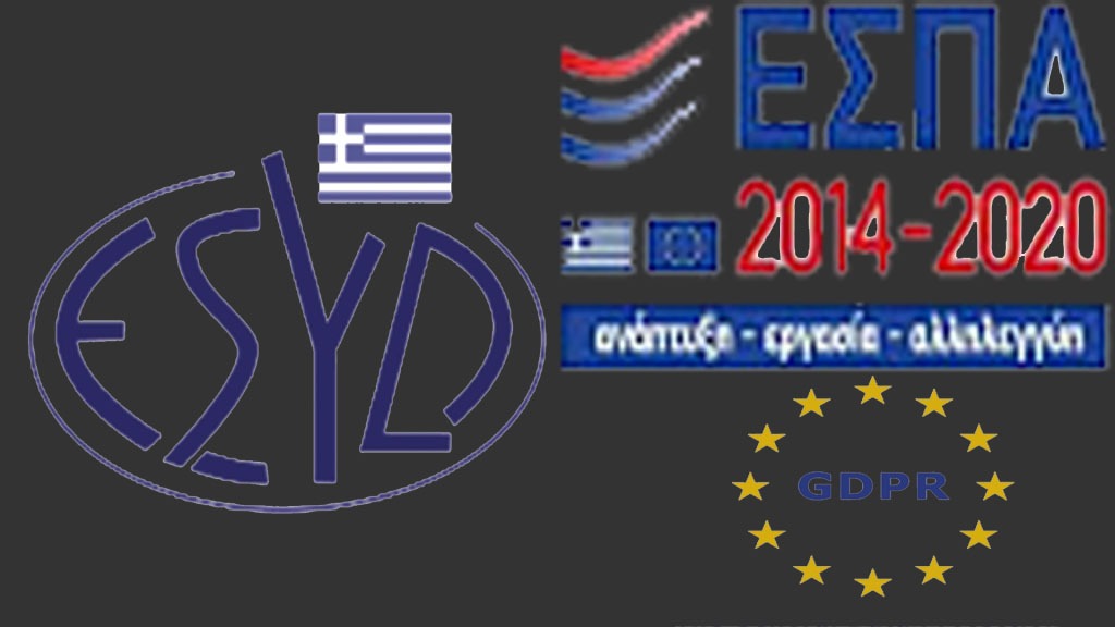 ESPA 2014-2020